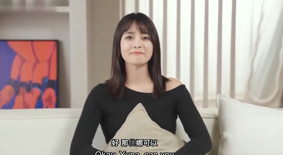 Sex Trung cuối cùng của em hot girl vú to Yuna