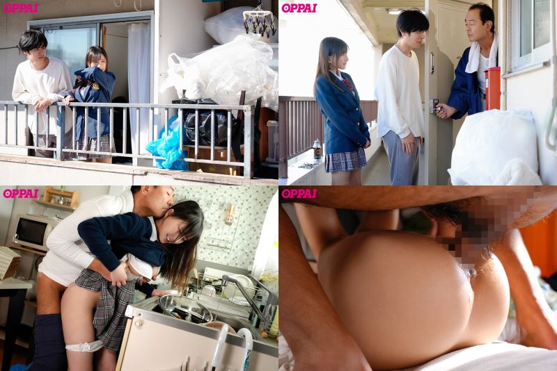 Bị thằng hàng xóm biến thái lôi vào nhà cưỡng dâm Karen Yuzuriha